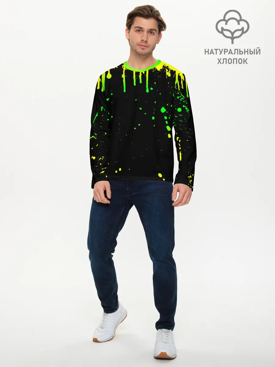 Мужской лонгслив базовый / НЕОНОВЫЕ ПОДТЕКИ (P007_P004ooo2223985, P004ooo2223985)