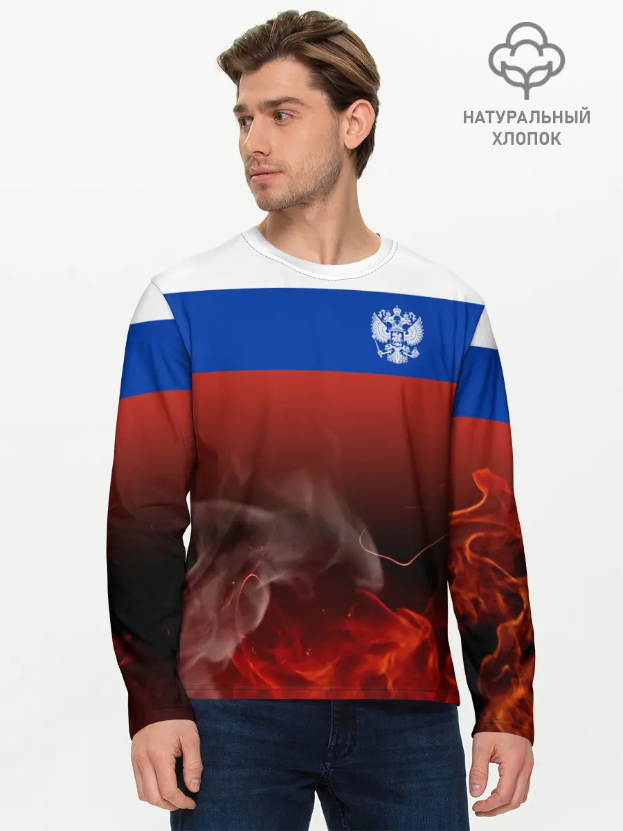 Мужской лонгслив базовый / Россия огонь (P007_P004ooo2224481, P004ooo2224481)