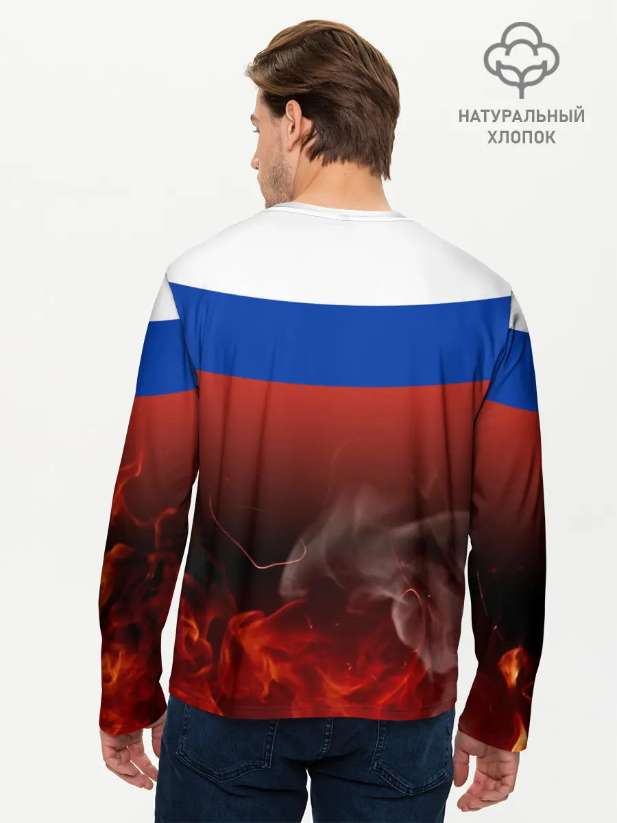 Мужской лонгслив базовый / Россия огонь (P007_P004ooo2224481, P004ooo2224481)