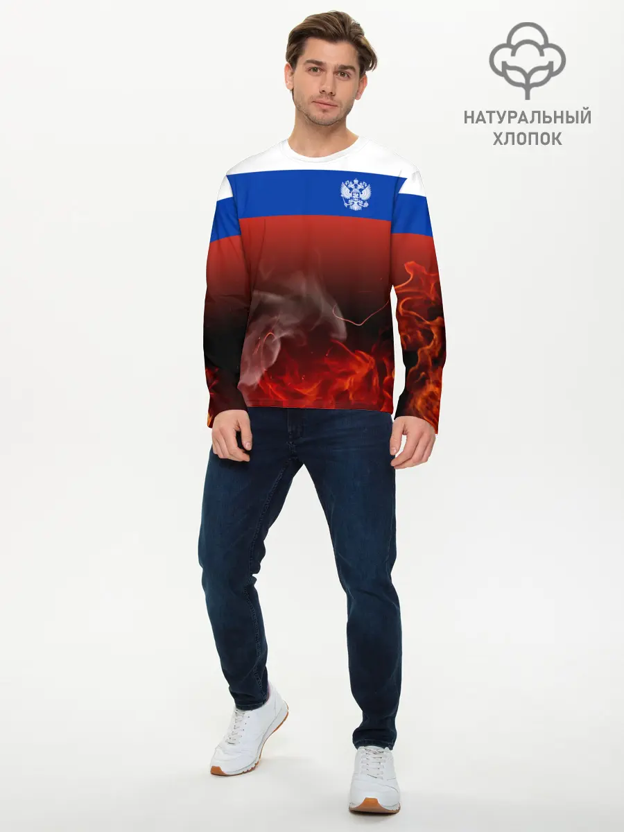 Мужской лонгслив базовый / Россия огонь (P007_P004ooo2224481, P004ooo2224481)