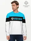 Мужской лонгслив базовый / Россия (P007_P004ooo2222909, P004ooo2222909)
