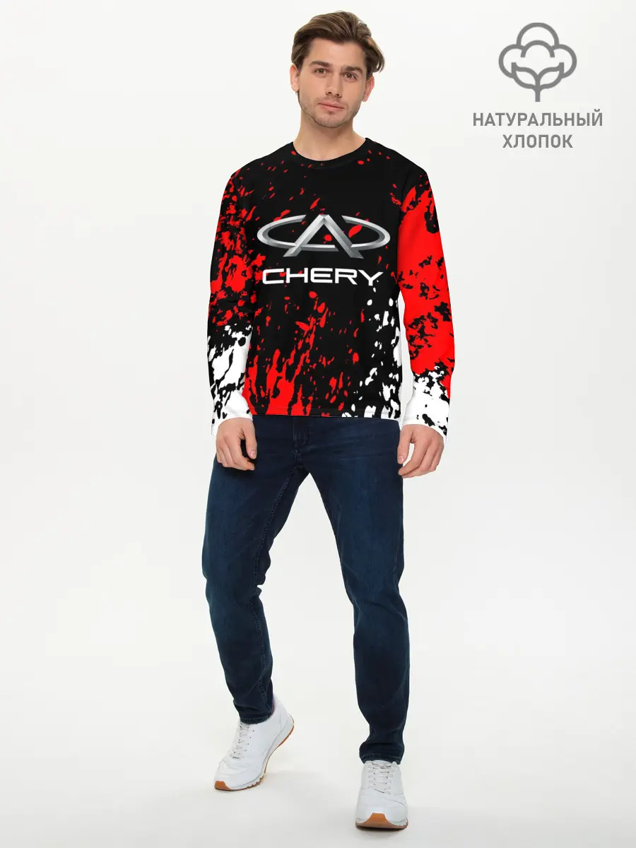 Мужской лонгслив базовый / CHERY (P007_P004ooo2222427, P004ooo2222427)
