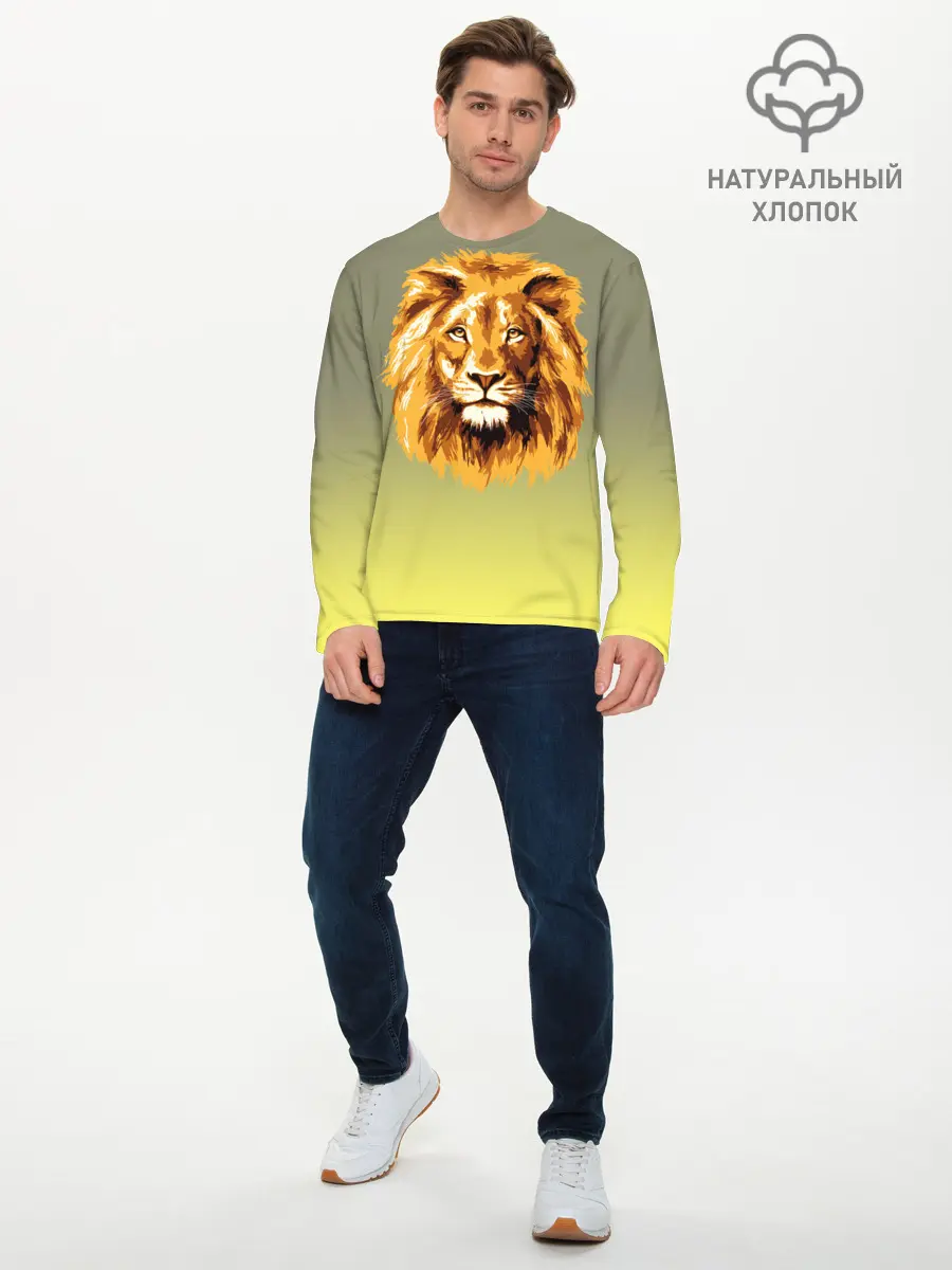 Мужской лонгслив базовый / Лев (P007_P004ooo2226741, P004ooo2226741)