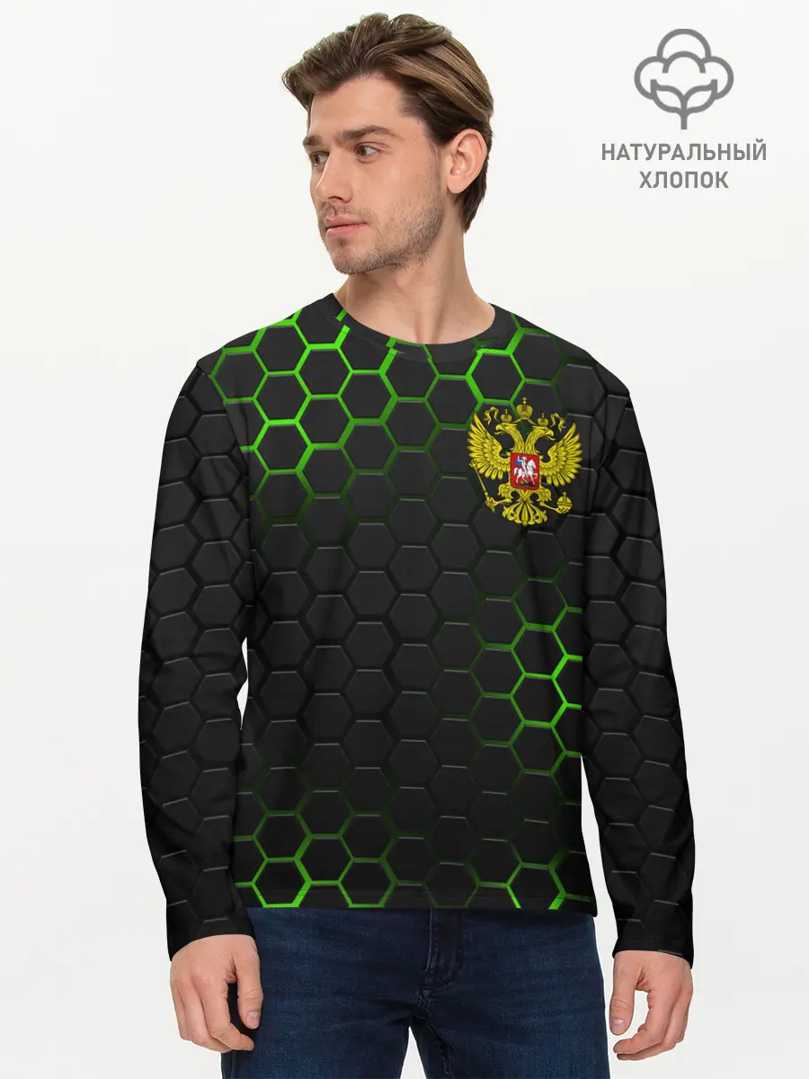 Мужской лонгслив базовый / РОССИЯ (P007_P004ooo2225649, P004ooo2225649)