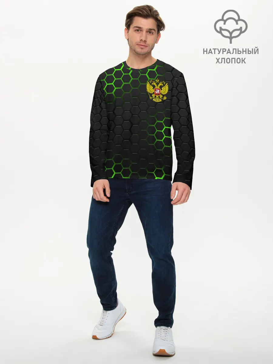 Мужской лонгслив базовый / РОССИЯ (P007_P004ooo2225649, P004ooo2225649)
