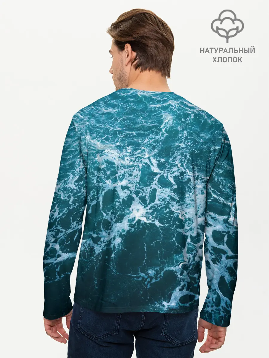 Мужской лонгслив базовый / Водная гладь (P007_P004ooo2233751, P004ooo2233751)