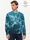 Мужской лонгслив базовый / Водная гладь (P007_P004ooo2233751, P004ooo2233751)