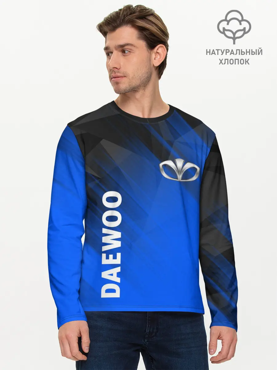 Мужской лонгслив базовый / DAEWOO (P007_P004ooo2233999, P004ooo2233999)