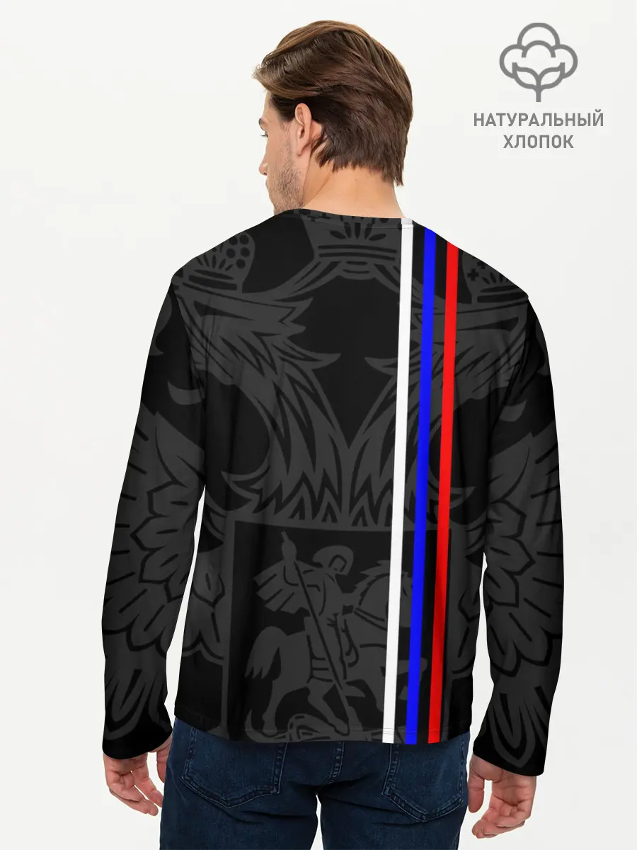 Мужской лонгслив базовый / РОССИЯ (P007_P004ooo2229629, P004ooo2229629)