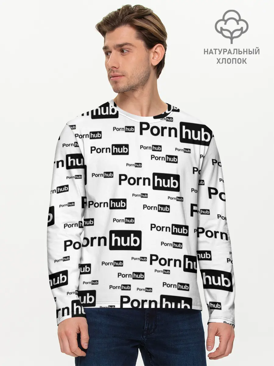 Мужской лонгслив базовый / PornHub (P007_P004ooo2247337, P004ooo2247337)