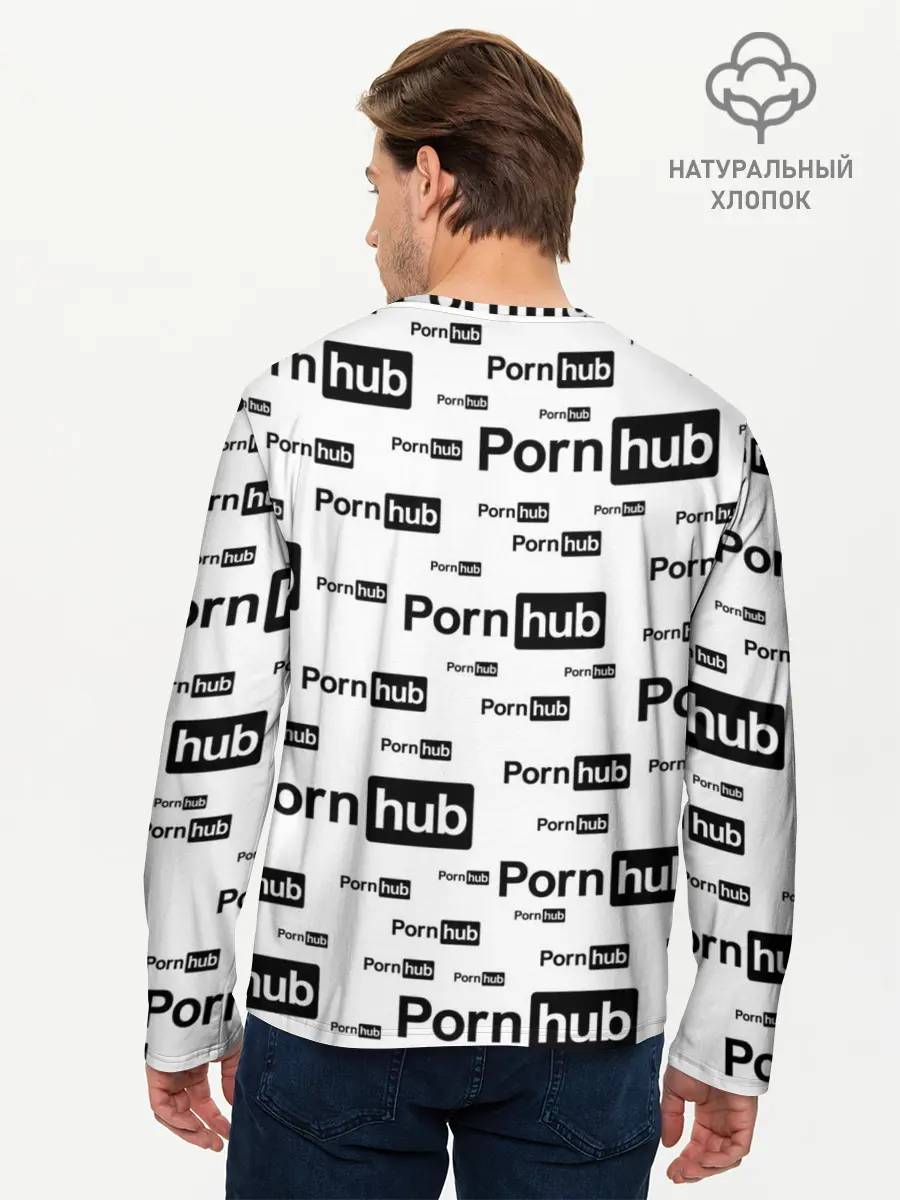 Мужской лонгслив базовый / PornHub (P007_P004ooo2247337, P004ooo2247337)