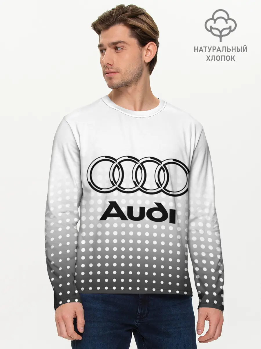 Мужской лонгслив базовый / Audi (P007_P004ooo2245451, P004ooo2245451)