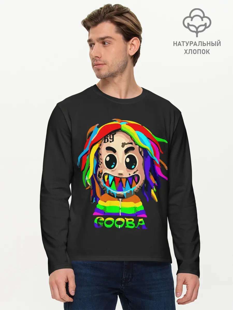 Мужской лонгслив базовый / 6IX9INE (P007_P004ooo2303143, P004ooo2303143)