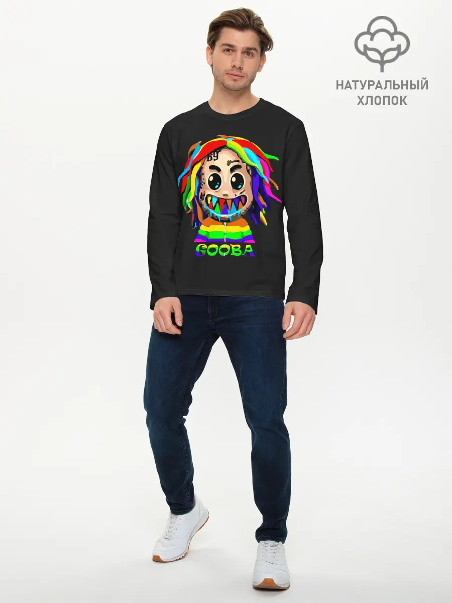 Мужской лонгслив базовый / 6IX9INE (P007_P004ooo2303143, P004ooo2303143)