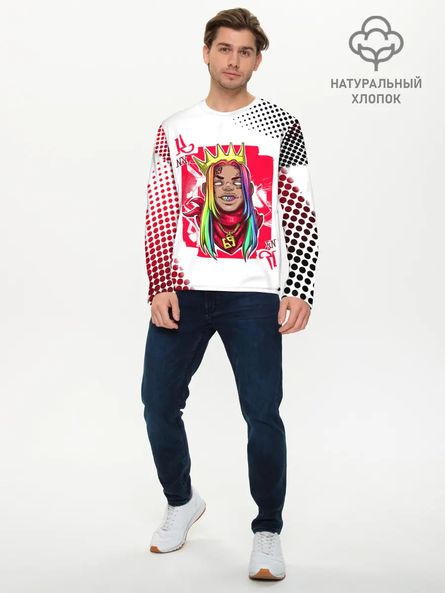 Мужской лонгслив базовый / 6ix9ine King Up (P007_P004ooo2303897, P004ooo2303897)