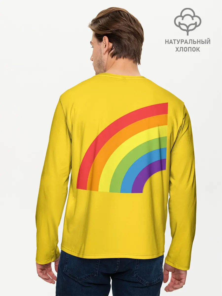 Мужской лонгслив базовый / 6IX9INE (P007_P004ooo2304021, P004ooo2304021)