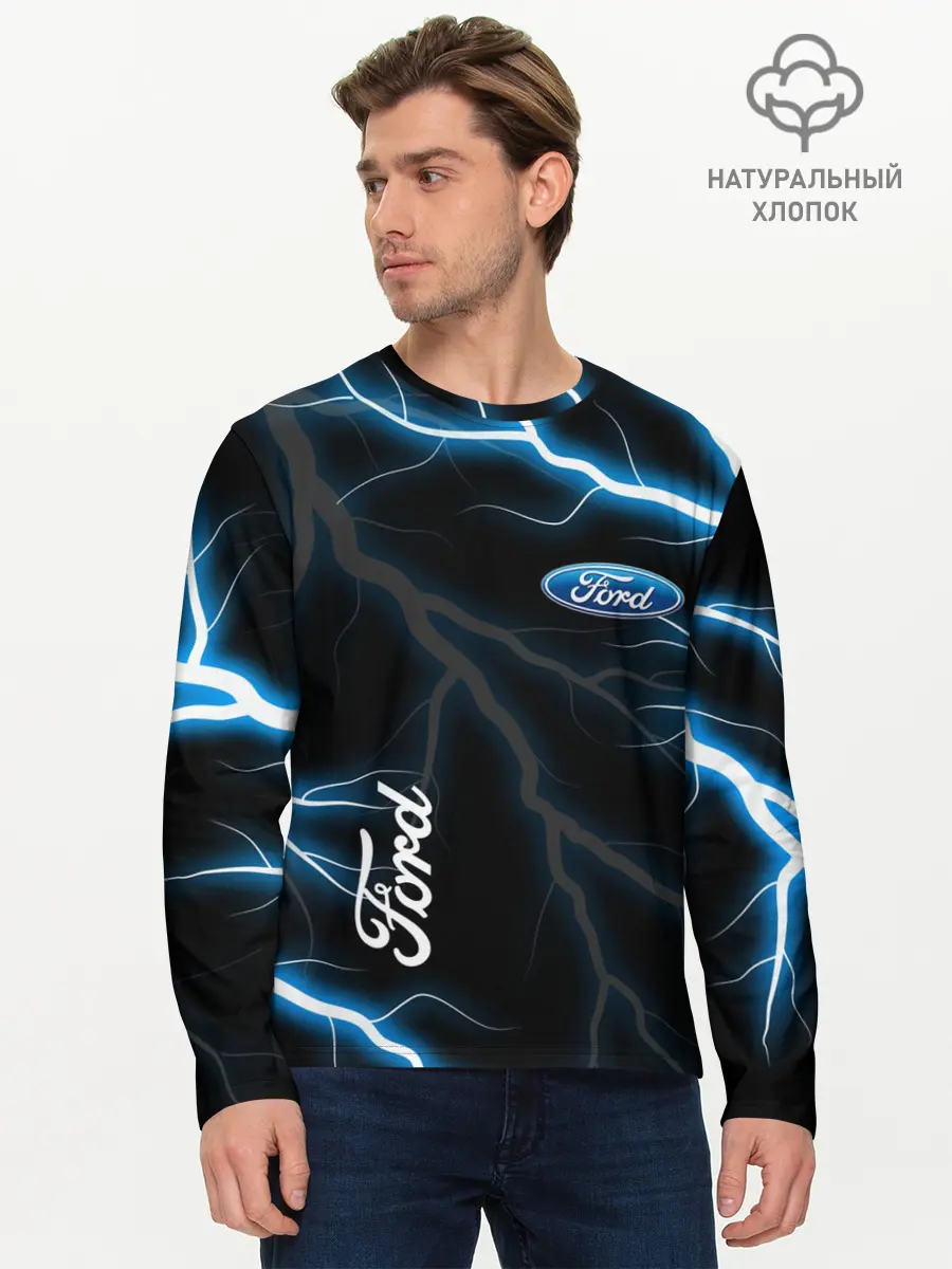 Мужской лонгслив базовый / FORD (P007_P004ooo2301863, P004ooo2301863)