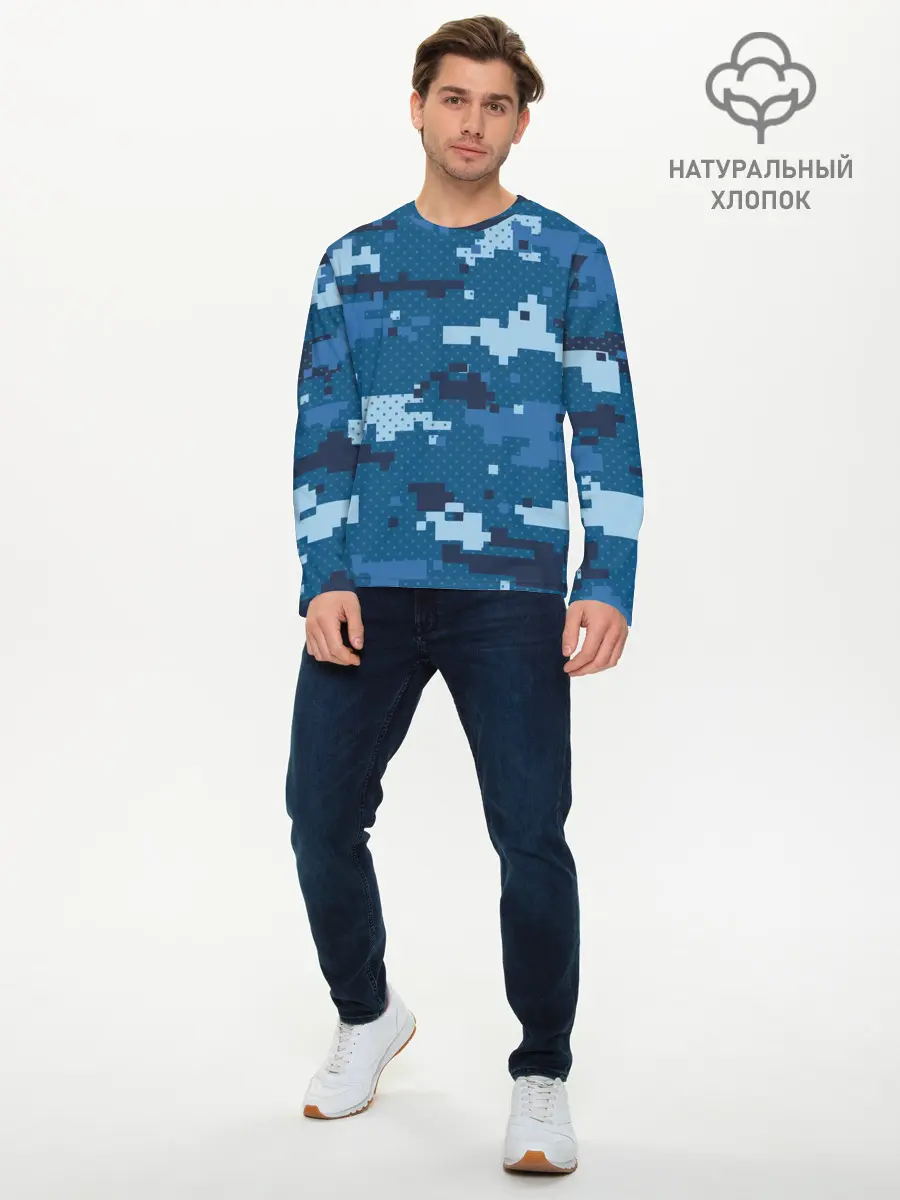 Мужской лонгслив базовый / МИЛИТАРИ (P007_P004ooo2302433, P004ooo2302433)