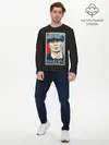 Мужской лонгслив базовый / Острые Козырьки (P007_P004ooo2309629, P004ooo2309629)