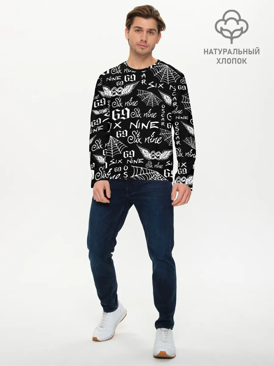 Мужской лонгслив базовый / 6IX9INE ТАТУИРОВКИ (P007_P004ooo2307691, P004ooo2307691)