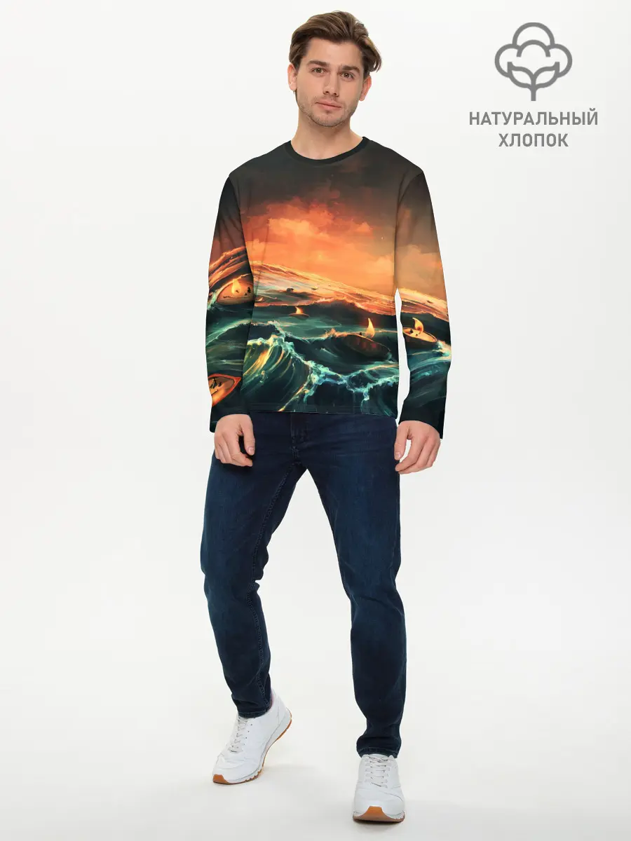 Мужской лонгслив базовый / Фэнтези море корабли закат (P007_P004ooo2315965, P004ooo2315965)