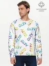 Мужской лонгслив базовый / ЛЕТО (P007_P004ooo2337107, P004ooo2337107)