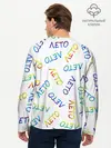 Мужской лонгслив базовый / ЛЕТО (P007_P004ooo2337107, P004ooo2337107)