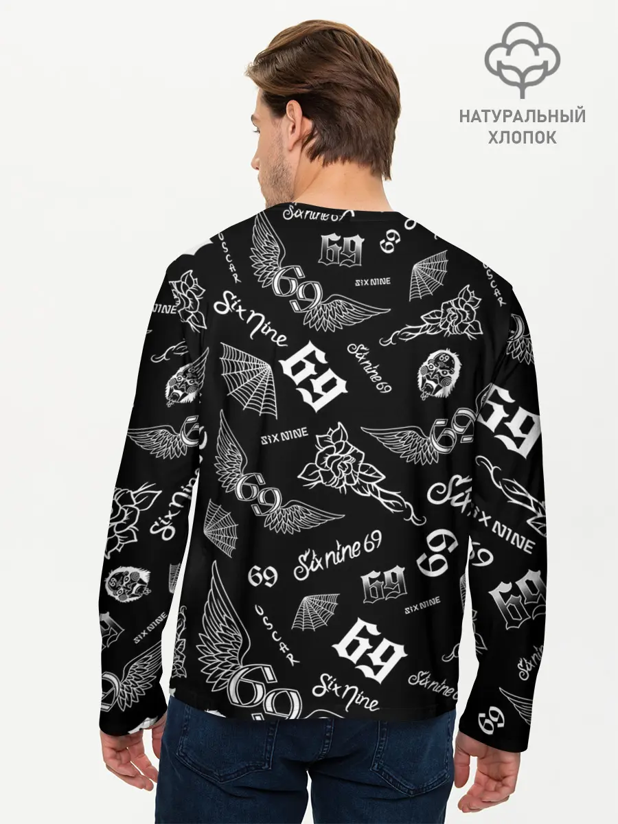 Мужской лонгслив базовый / 6IX9INE (P007_P004ooo2341407, P004ooo2341407)