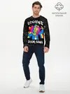 Мужской лонгслив базовый / 6IX9INE (P007_P004ooo2341639, P004ooo2341639)