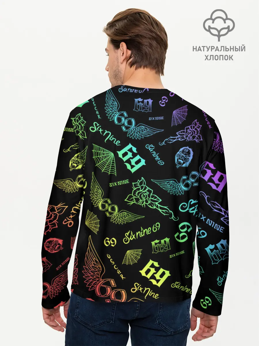 Мужской лонгслив базовый / 6IX9INE (P007_P004ooo2342647, P004ooo2342647)