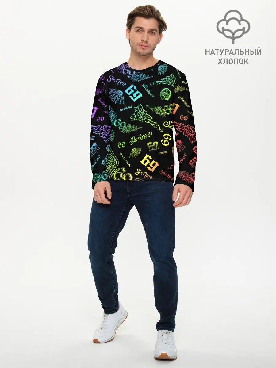 Мужской лонгслив базовый / 6IX9INE (P007_P004ooo2342647, P004ooo2342647)
