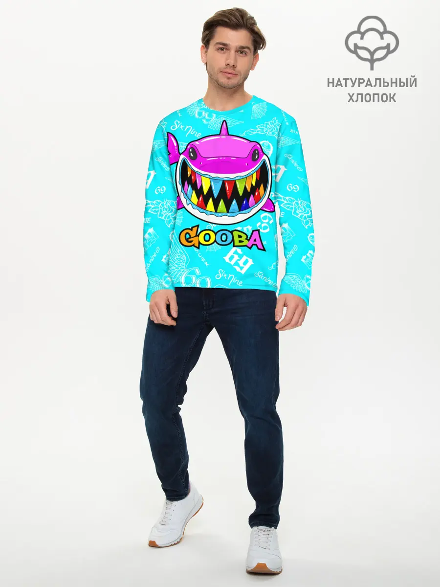Мужской лонгслив базовый / 6IX9INE GOOBA (P007_P004ooo2347005, P004ooo2347005)