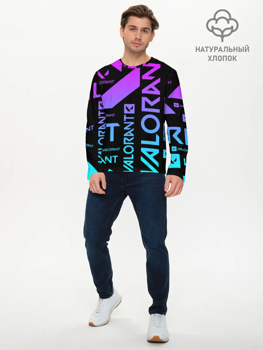 Мужской лонгслив базовый / Valorant (P007_P004ooo2356785, P004ooo2356785)