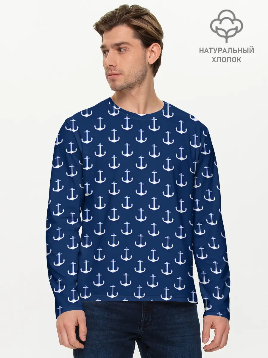 Мужской лонгслив базовый / Якоря. (P007_P004ooo2373135, P004ooo2373135)