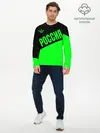 Мужской лонгслив базовый / Россия (P007_P004ooo2370529, P004ooo2370529)