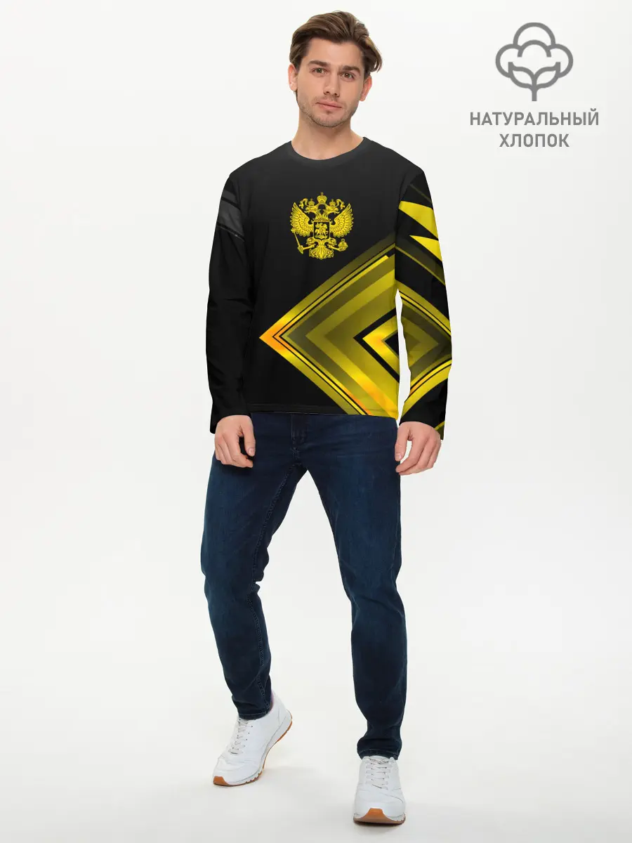 Мужской лонгслив базовый / Россия (P007_P004ooo2370087, P004ooo2370087)