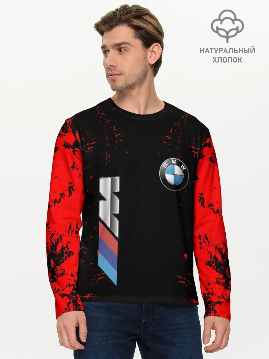 Мужской лонгслив базовый / BMW (P007_P004ooo2368943, P004ooo2368943)