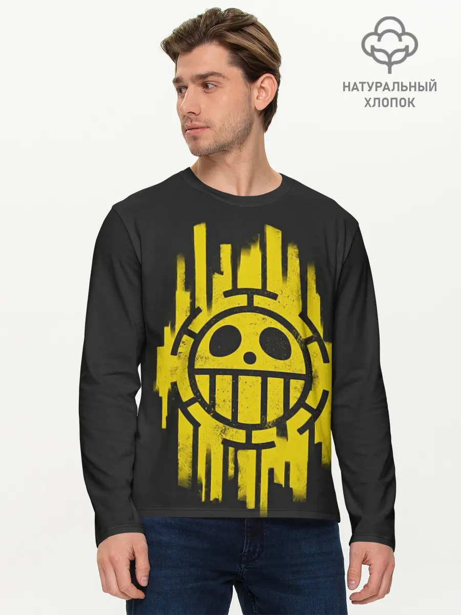 Мужской лонгслив базовый / Skull One Piece (P007_P004ooo2380349, P004ooo2380349)