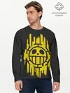 Мужской лонгслив базовый / Skull One Piece (P007_P004ooo2380349, P004ooo2380349)