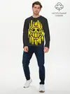 Мужской лонгслив базовый / Skull One Piece (P007_P004ooo2380349, P004ooo2380349)