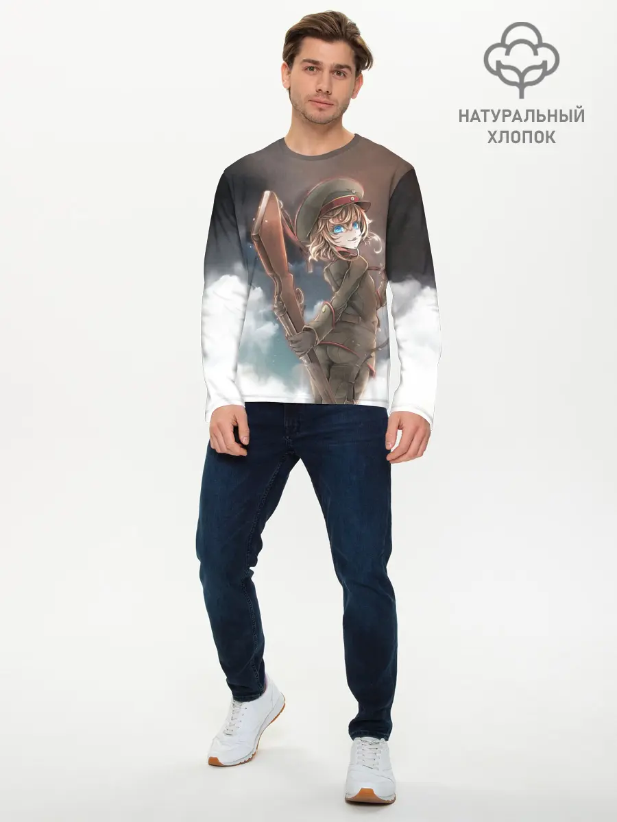 Мужской лонгслив базовый / Хроника Тани (P007_P004ooo2381207, P004ooo2381207)