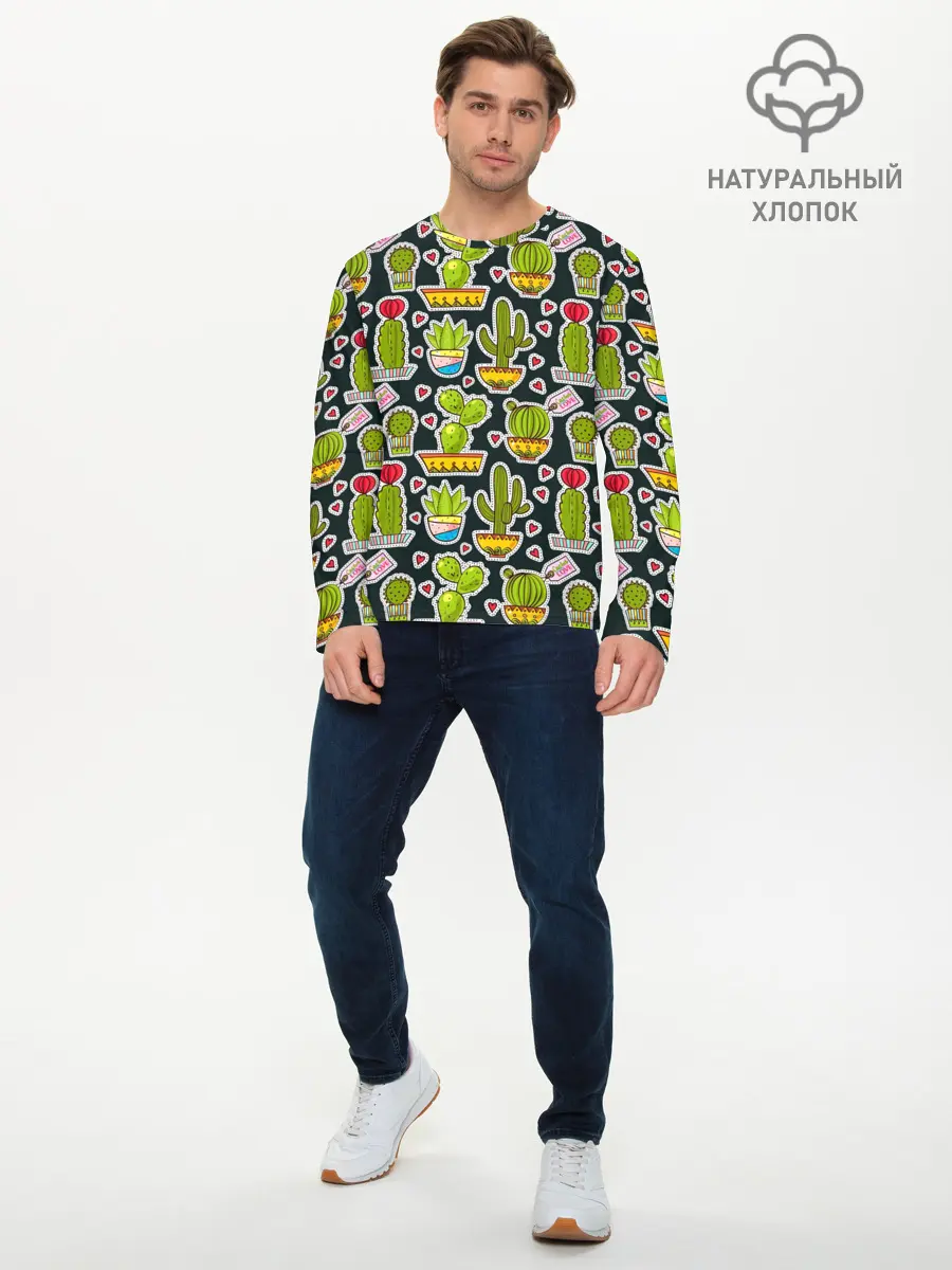 Мужской лонгслив базовый / Кактусы (P007_P004ooo2382835, P004ooo2382835)