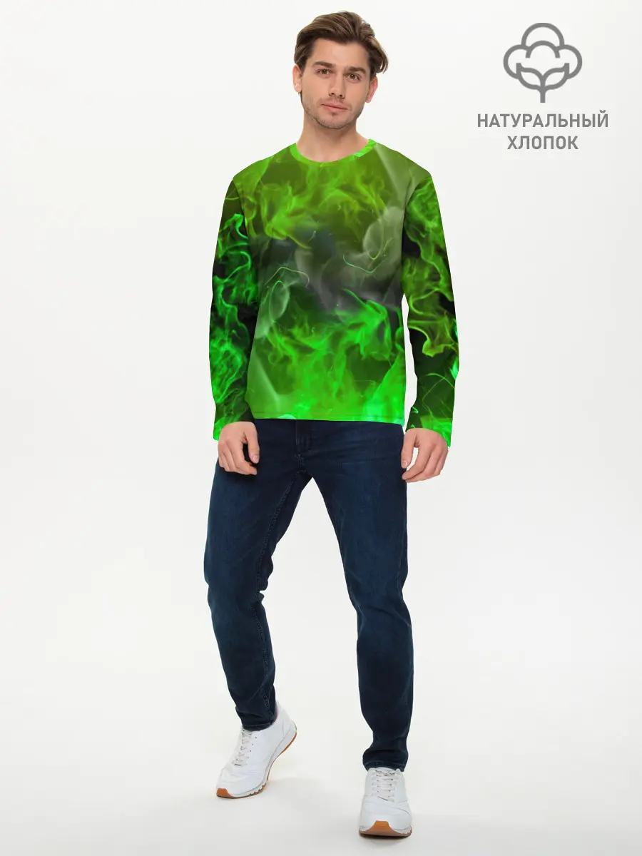 Мужской лонгслив базовый / ЗЕЛЁНЫЙ ОГОНЬ (P007_P004ooo2396377, P004ooo2396377)