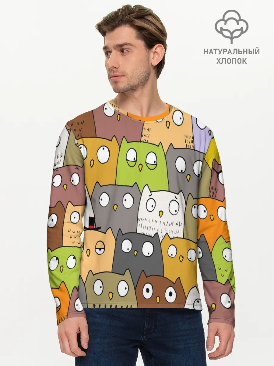 Мужской лонгслив базовый / СОВЫ КОТИКИ (P007_P004ooo2425729, P004ooo2425729)