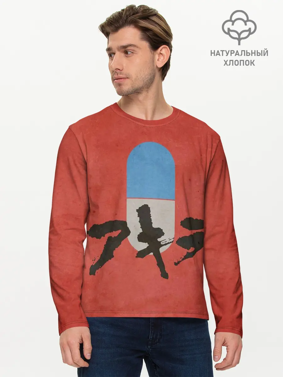 Мужской лонгслив базовый / Аниме Акира (P007_P004ooo2411985, P004ooo2411985)