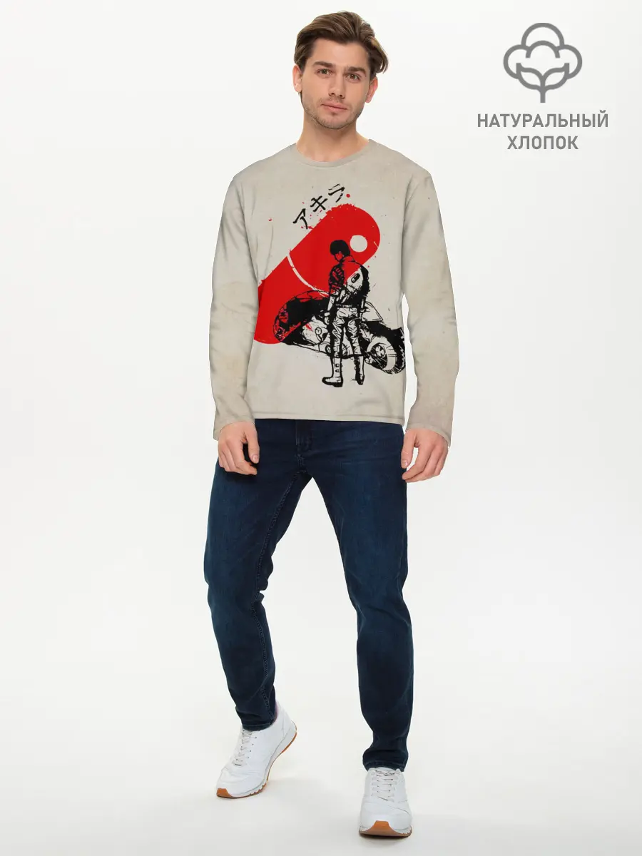 Мужской лонгслив базовый / Ink (P007_P004ooo2412751, P004ooo2412751)