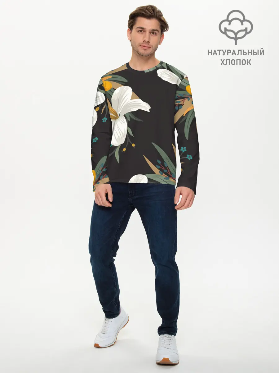 Мужской лонгслив базовый / Цветочный арт (P007_P004ooo2413001, P004ooo2413001)