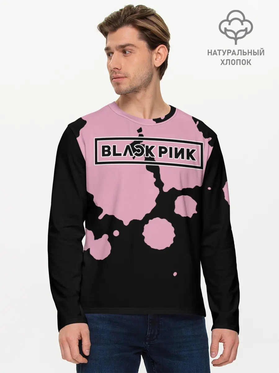 Мужской лонгслив базовый / BlackPink (P007_P004ooo2430917, P004ooo2430917)
