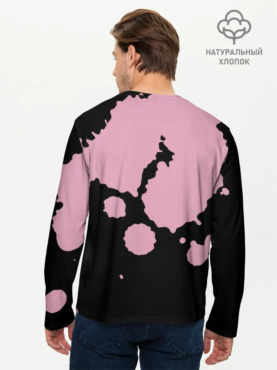 Мужской лонгслив базовый / BlackPink (P007_P004ooo2430917, P004ooo2430917)