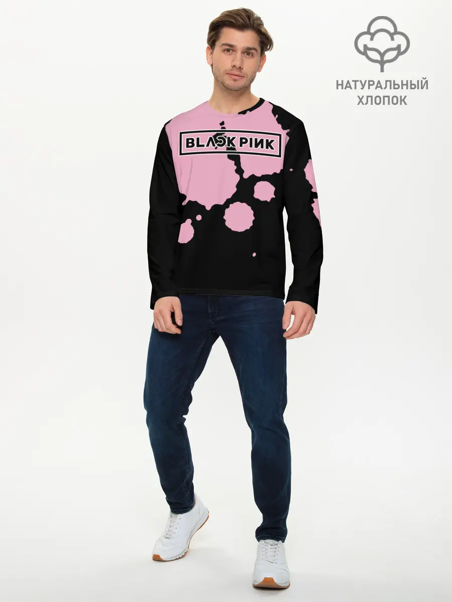 Мужской лонгслив базовый / BlackPink (P007_P004ooo2430917, P004ooo2430917)